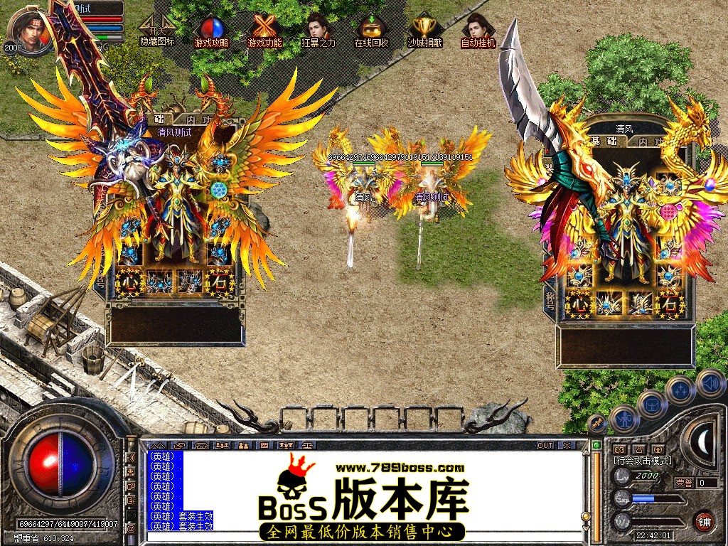 Snapshot_0003.JPG