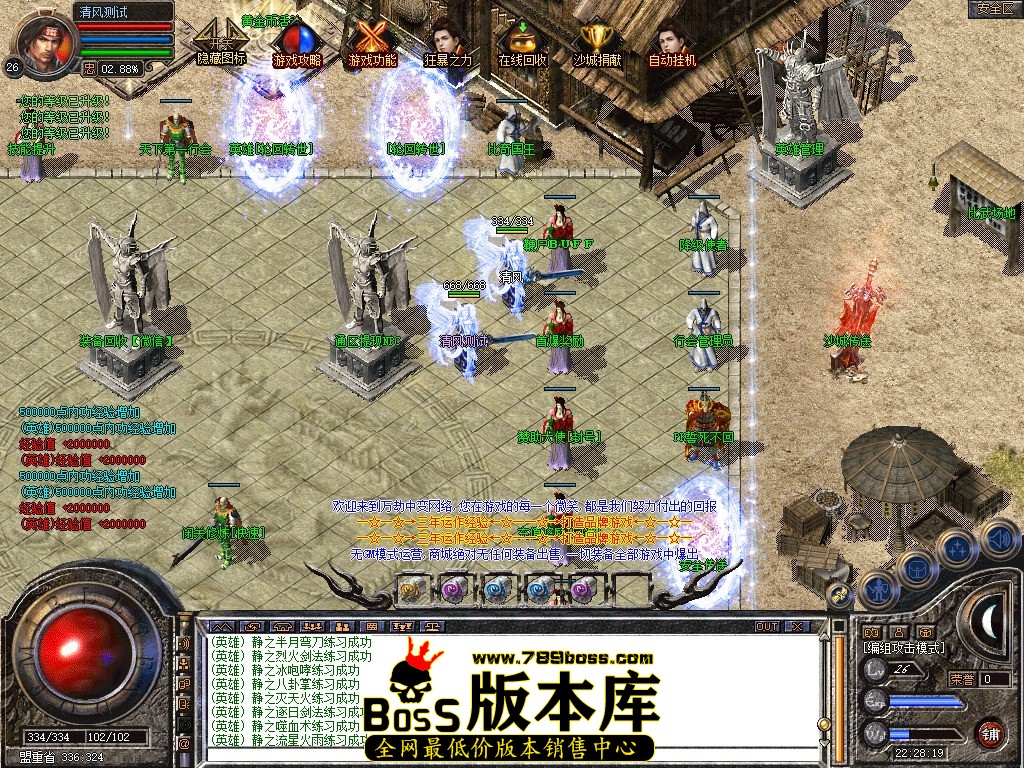 Snapshot_0002.JPG