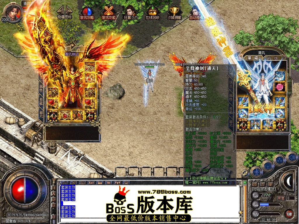 Snapshot_0007.JPG