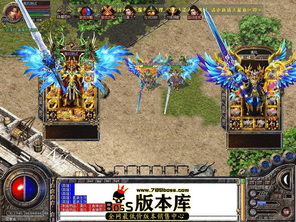Snapshot_0006.JPG