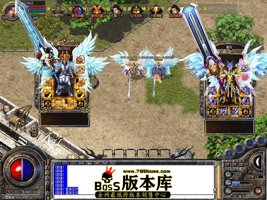 Snapshot_0005.JPG