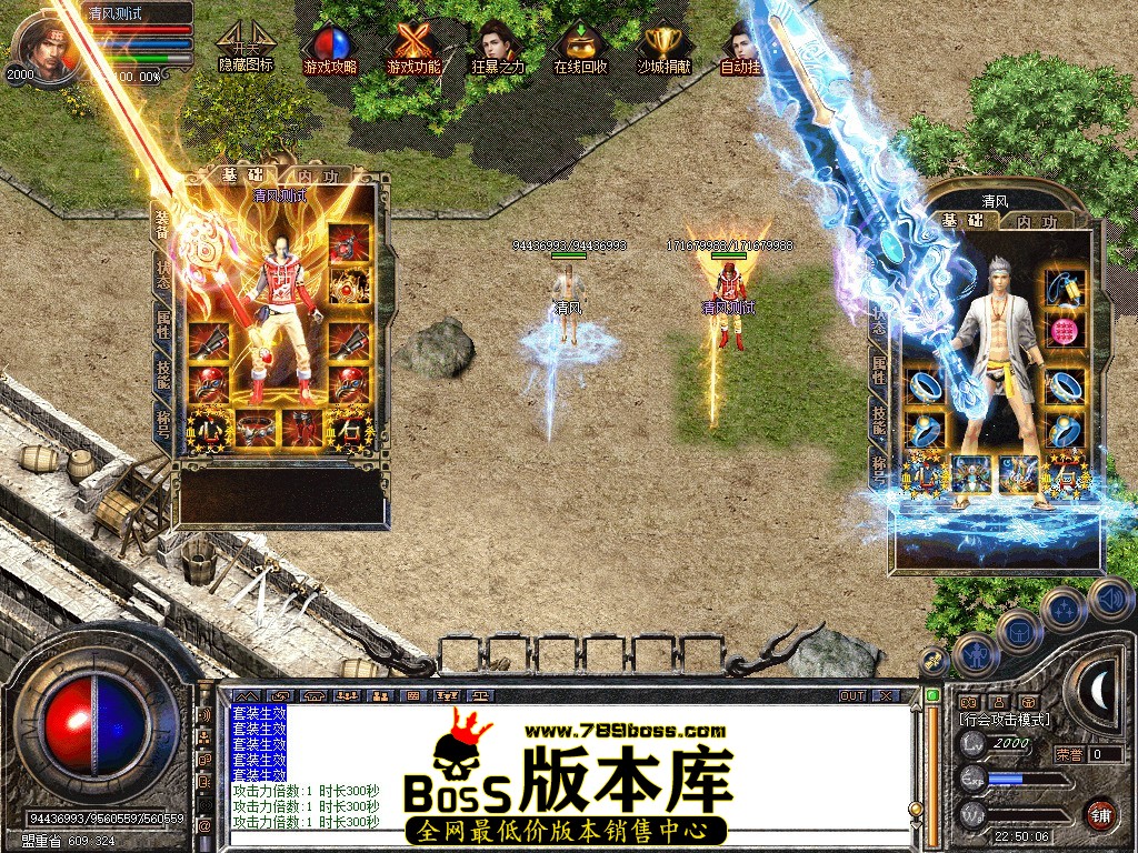 Snapshot_0009.JPG