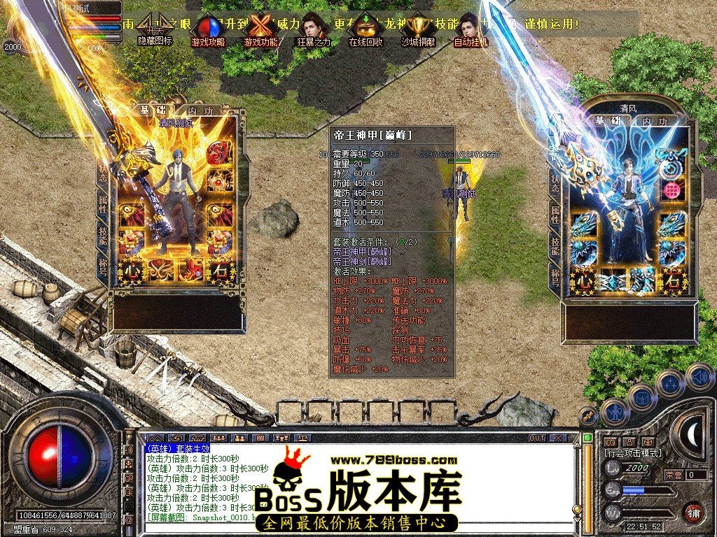 Snapshot_0011.JPG