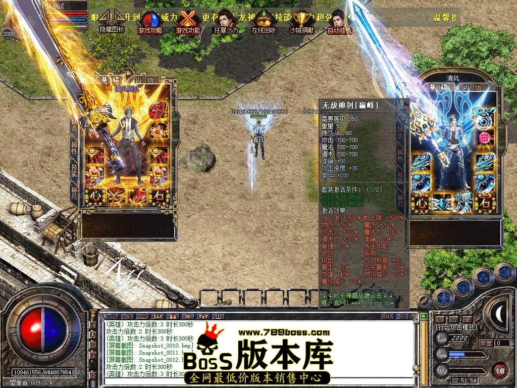 Snapshot_0013.JPG