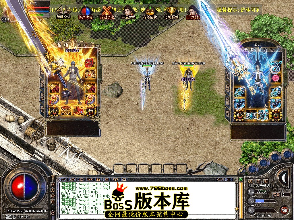 Snapshot_0015.JPG