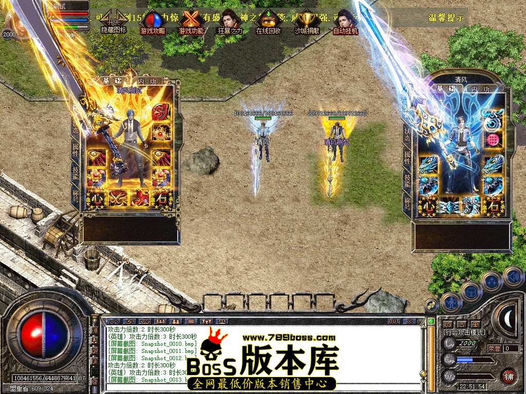 Snapshot_0014.JPG