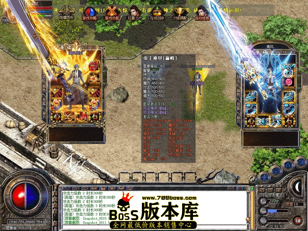 Snapshot_0012.JPG