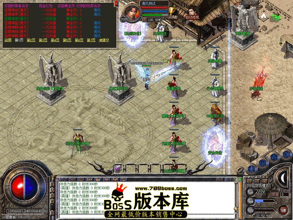 Snapshot_0020.JPG