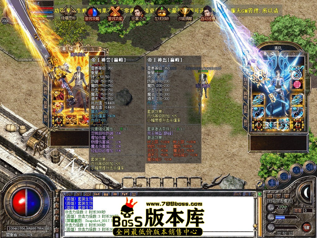 Snapshot_0018.JPG