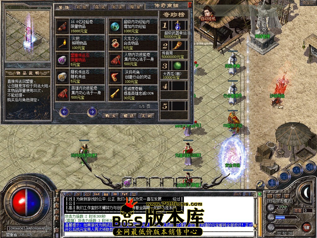 Snapshot_0019.JPG