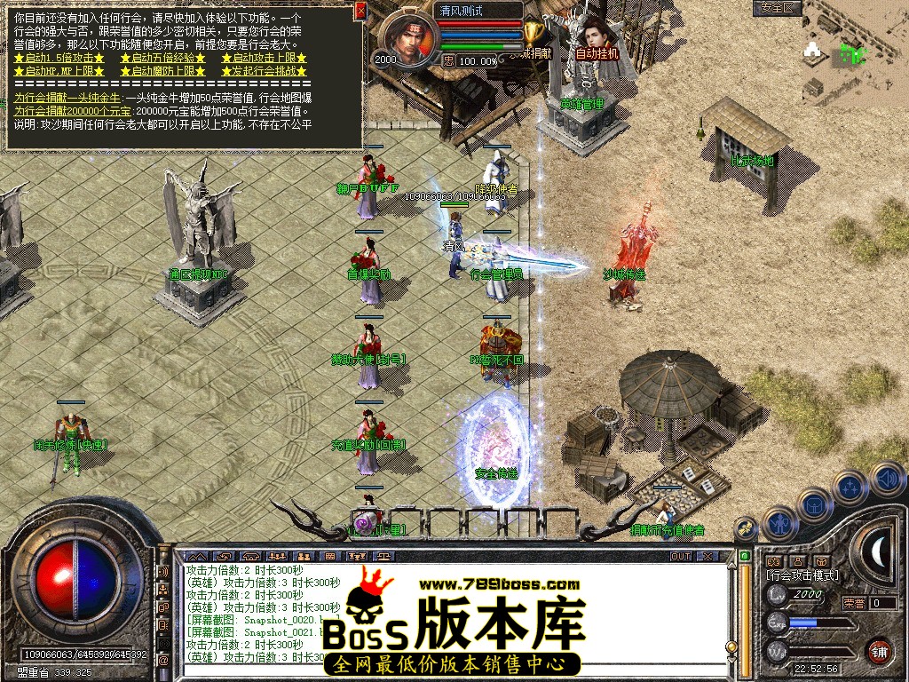 Snapshot_0022.JPG