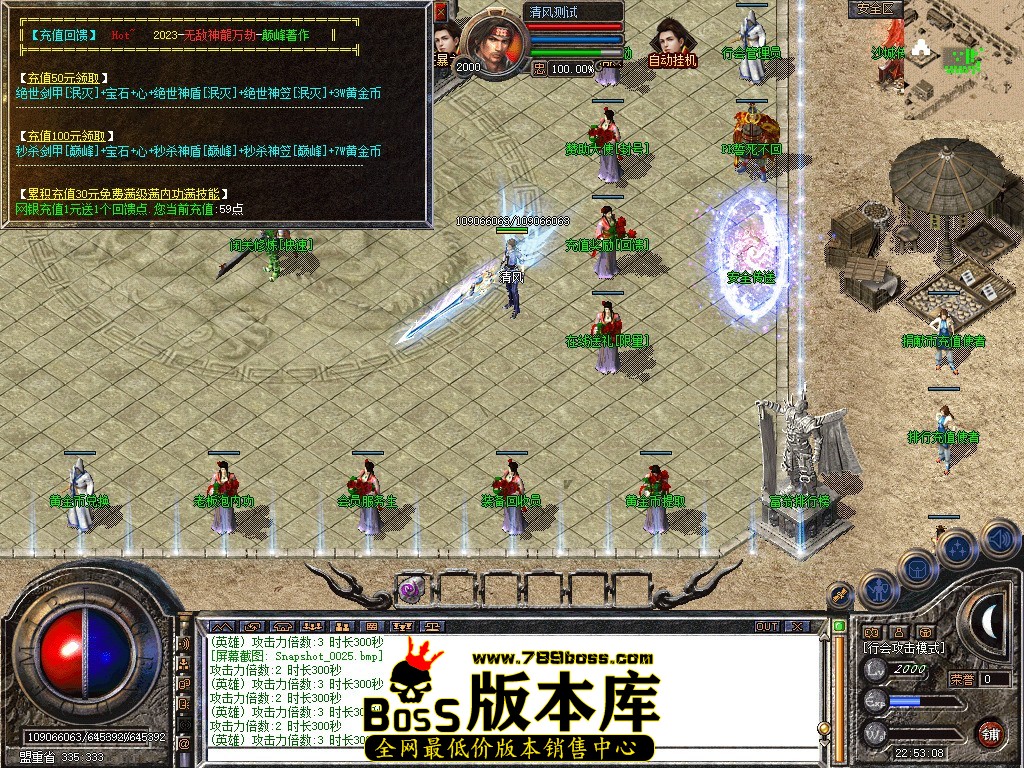 Snapshot_0026.JPG