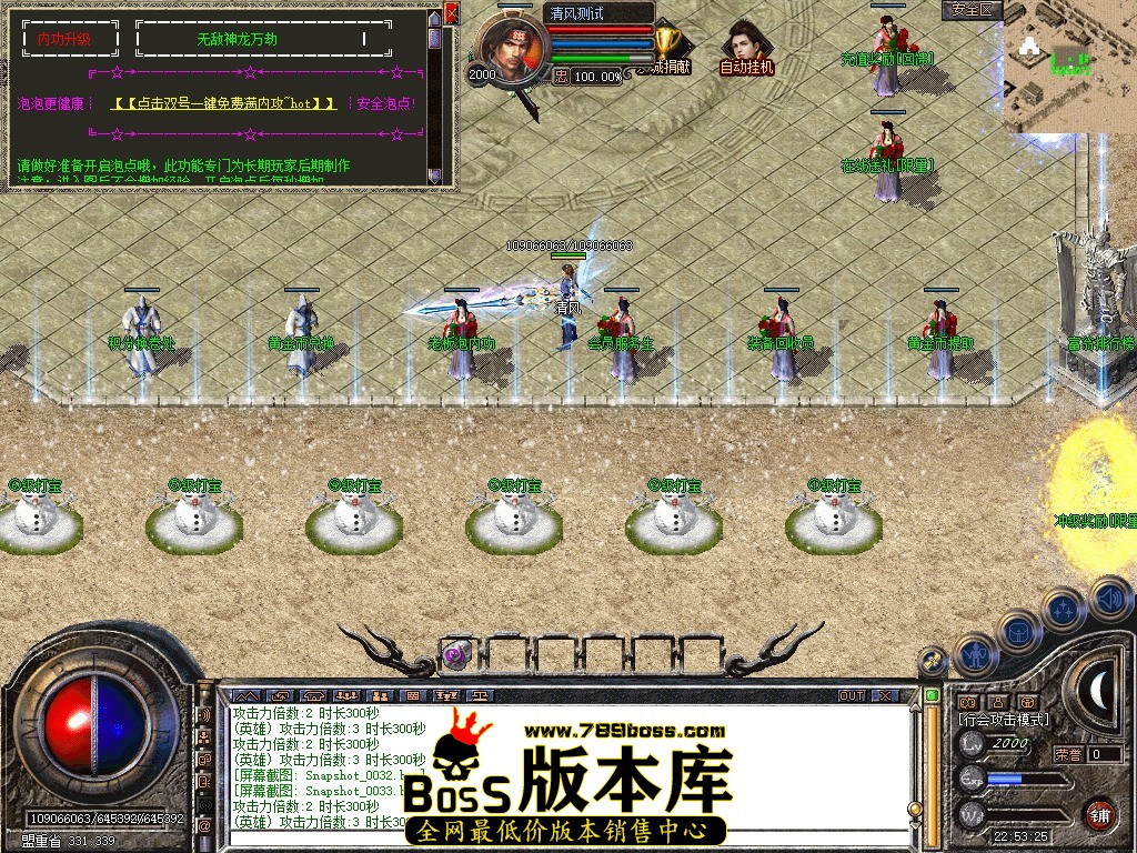 Snapshot_0034.JPG