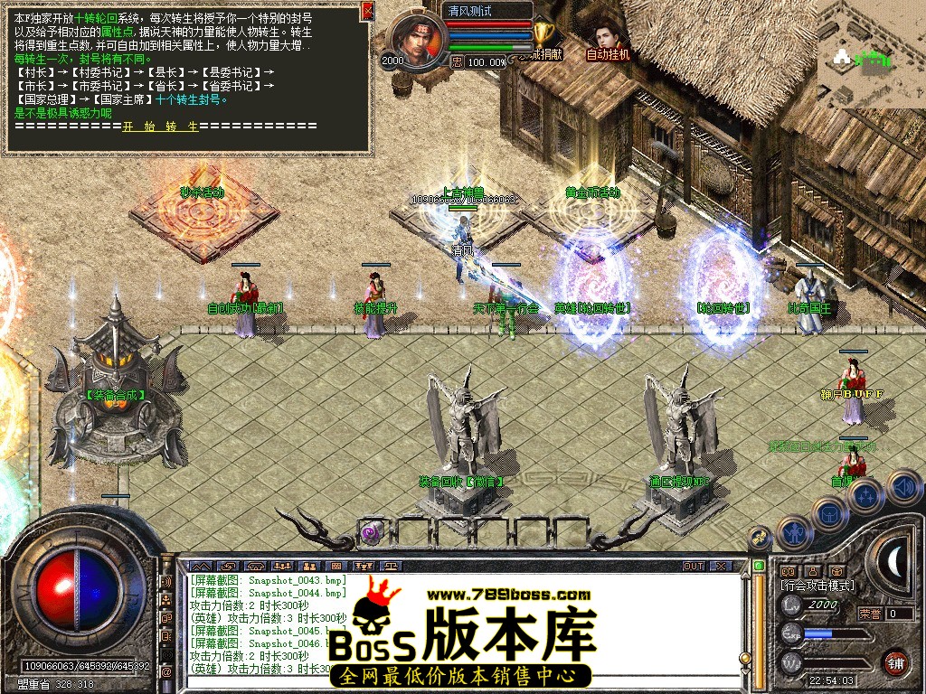 Snapshot_0047.JPG