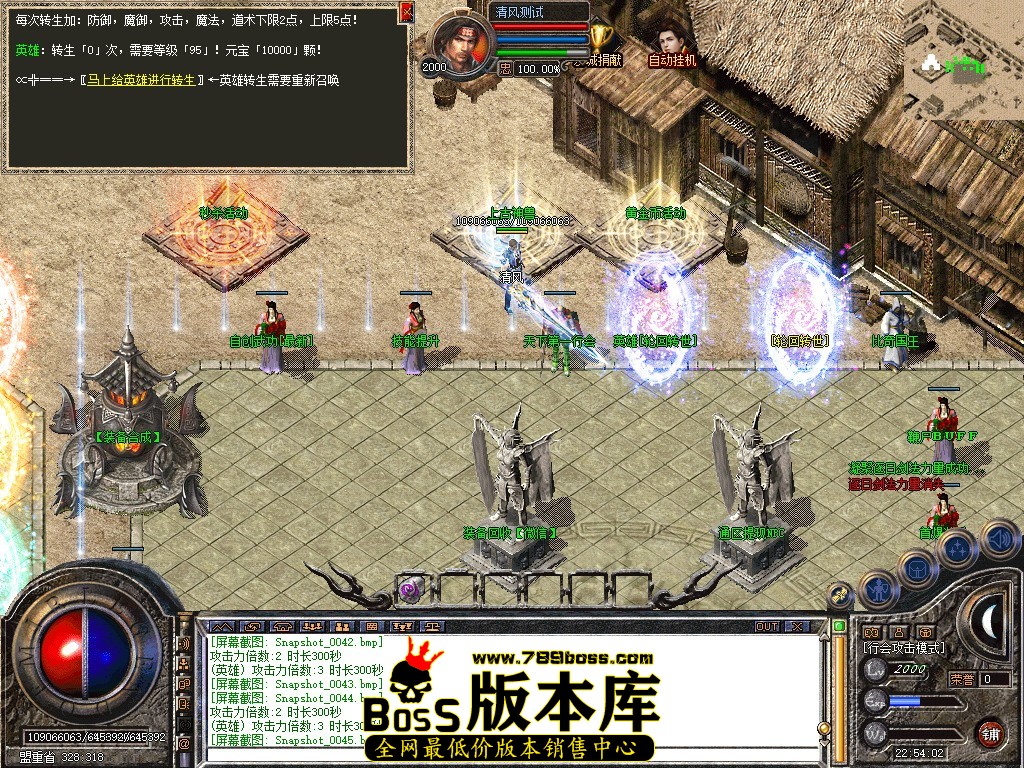 Snapshot_0046.JPG