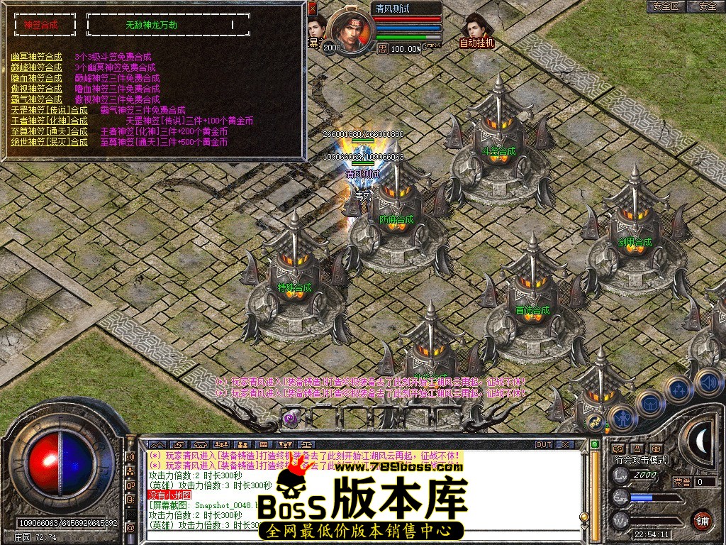 Snapshot_0049.JPG