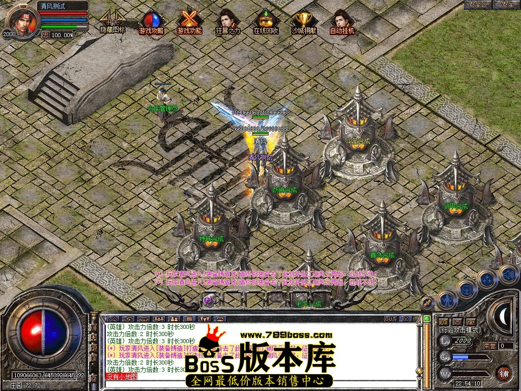 Snapshot_0048.JPG