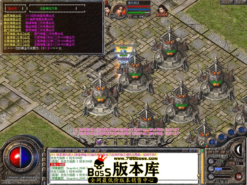 Snapshot_0050.JPG