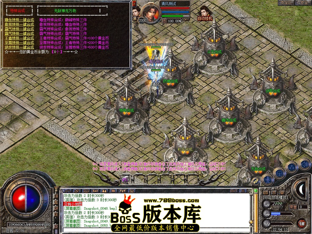 Snapshot_0051.JPG