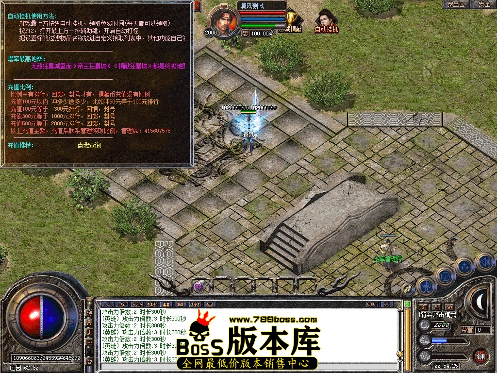 Snapshot_0057.JPG