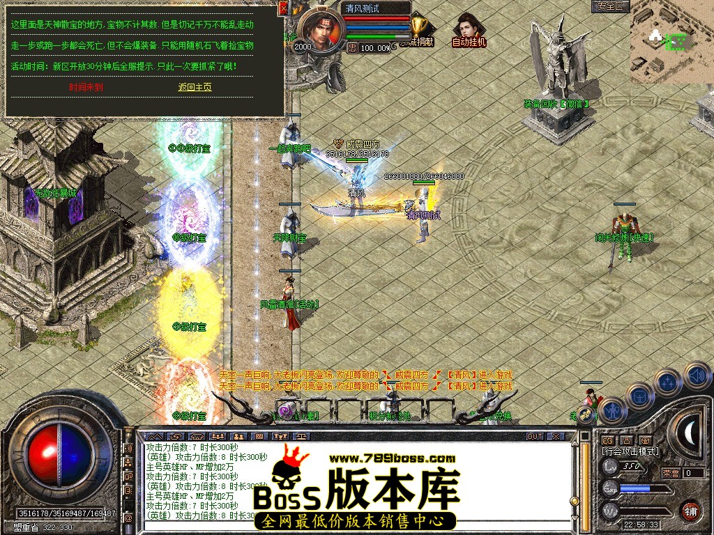 Snapshot_0061.JPG