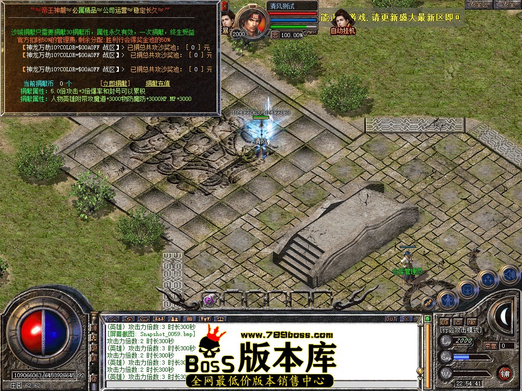 Snapshot_0060.JPG