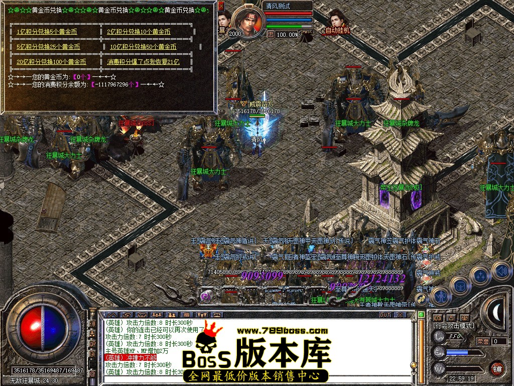 Snapshot_0066.JPG