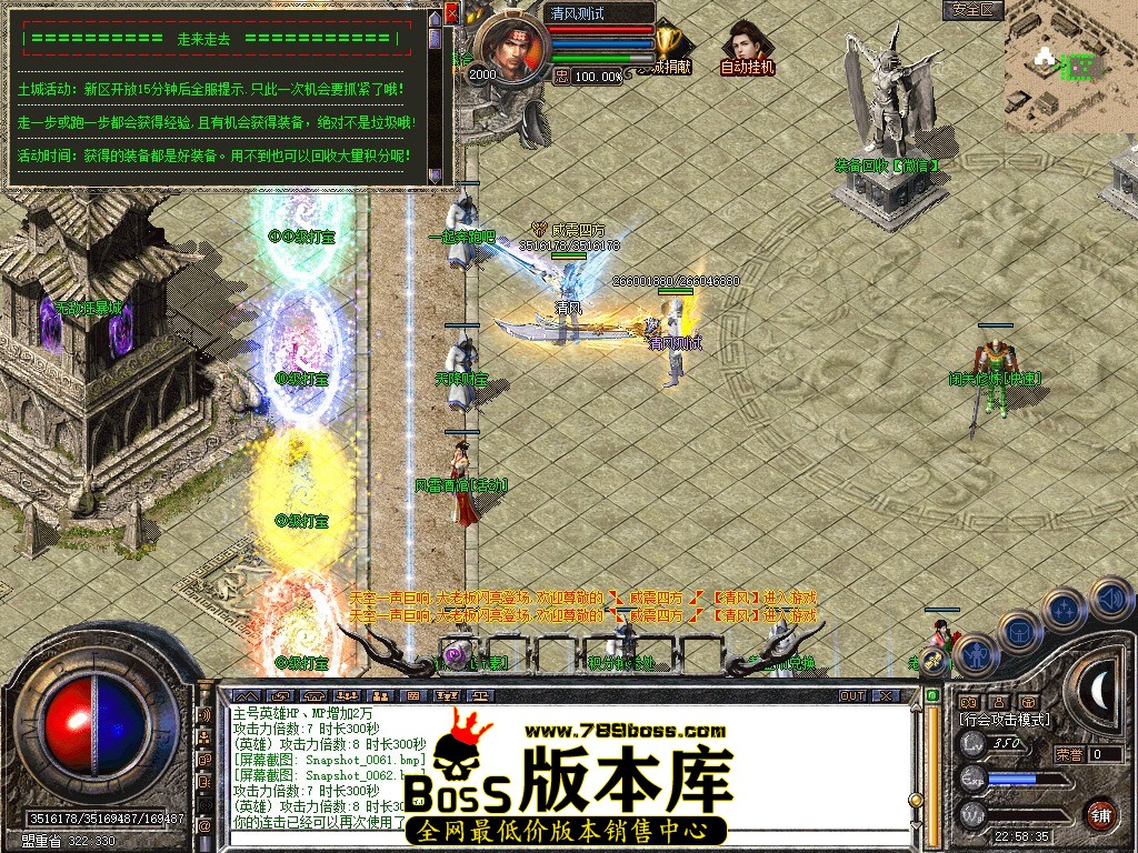 Snapshot_0063.JPG