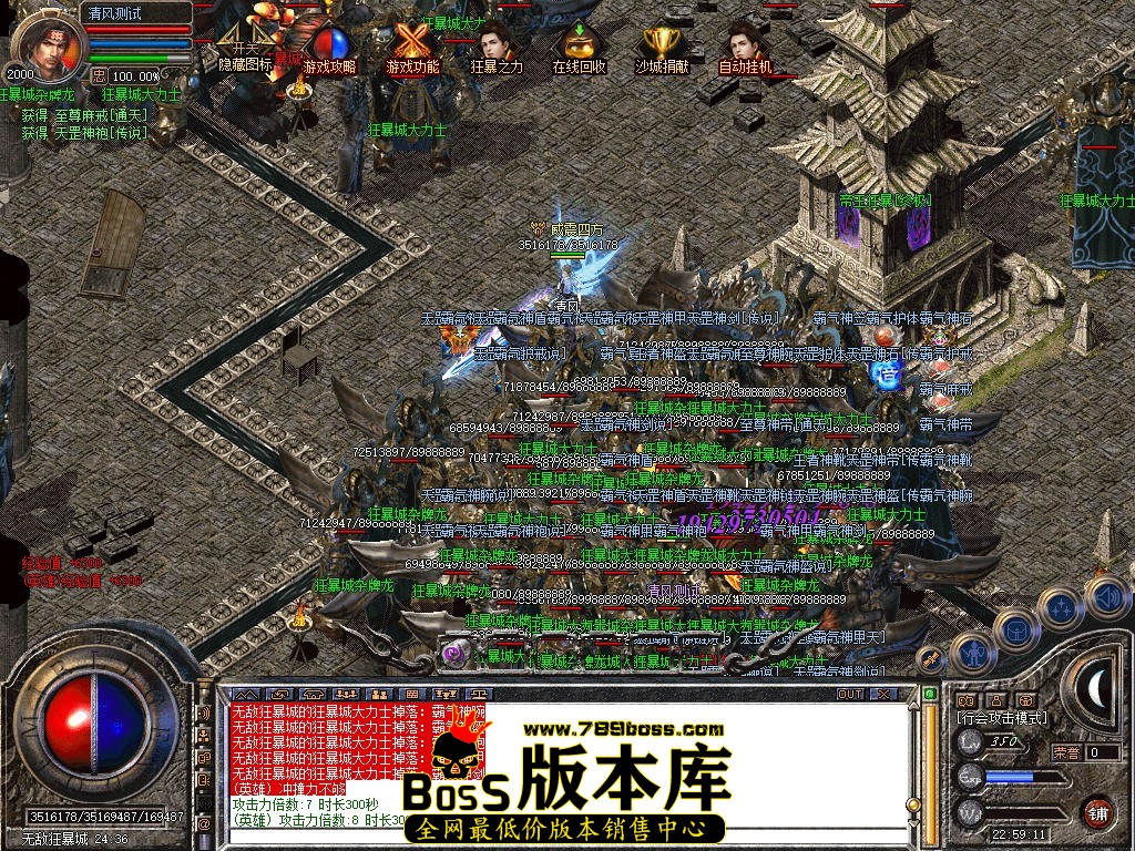 Snapshot_0065.JPG