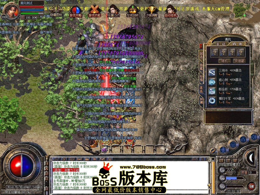 Snapshot_0070.JPG
