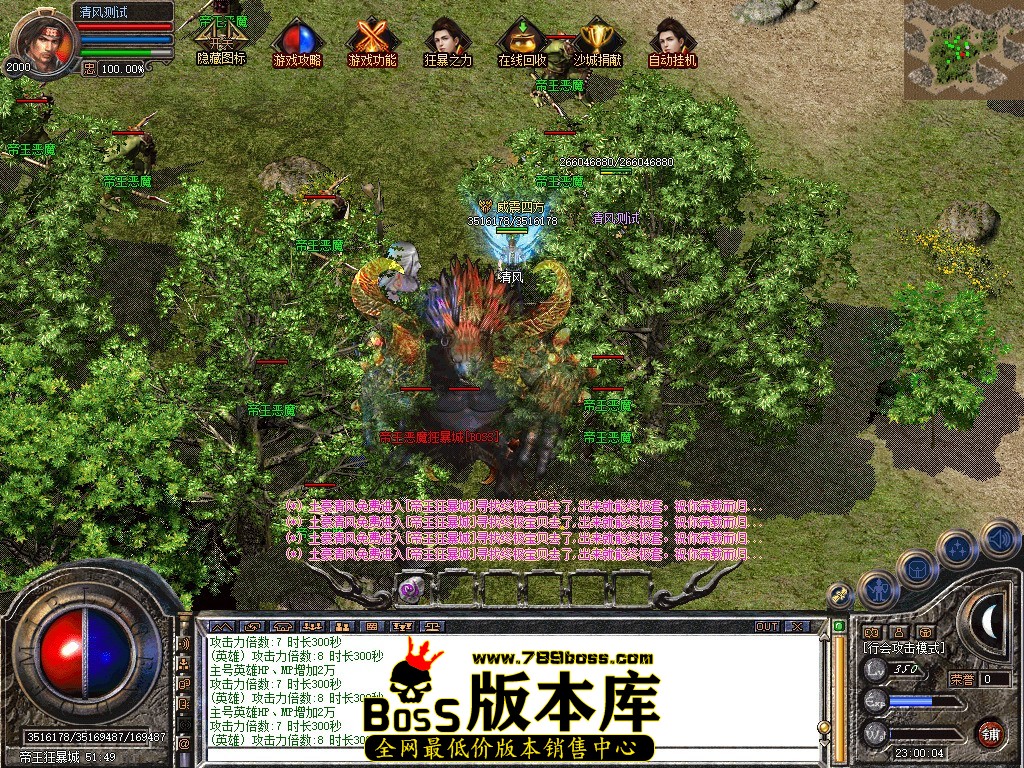 Snapshot_0068.JPG