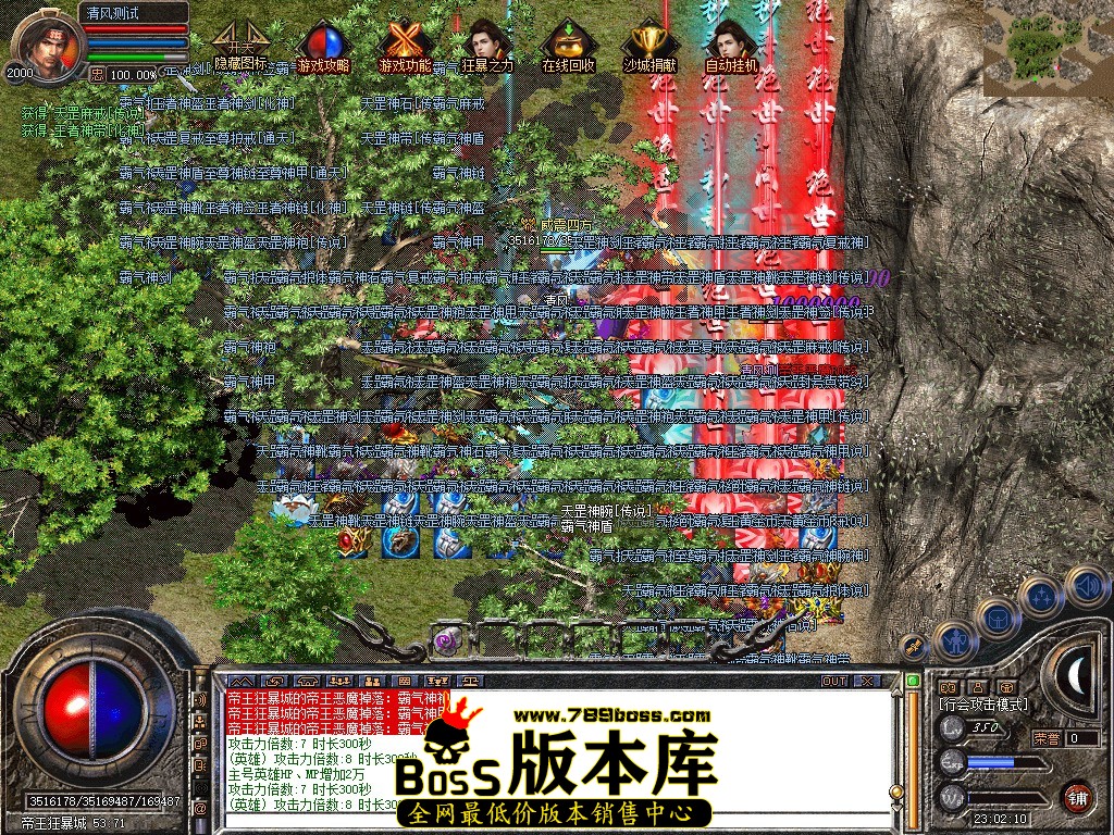 Snapshot_0071.JPG