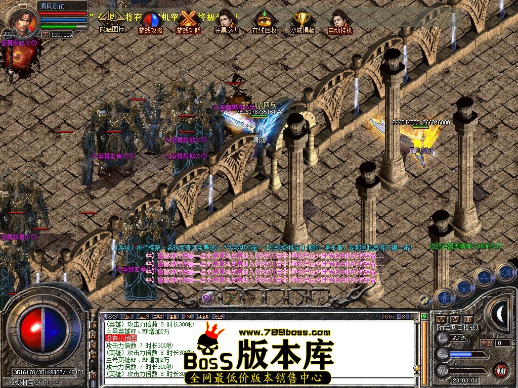 Snapshot_0073.JPG