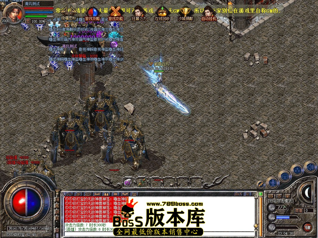 Snapshot_0074.JPG