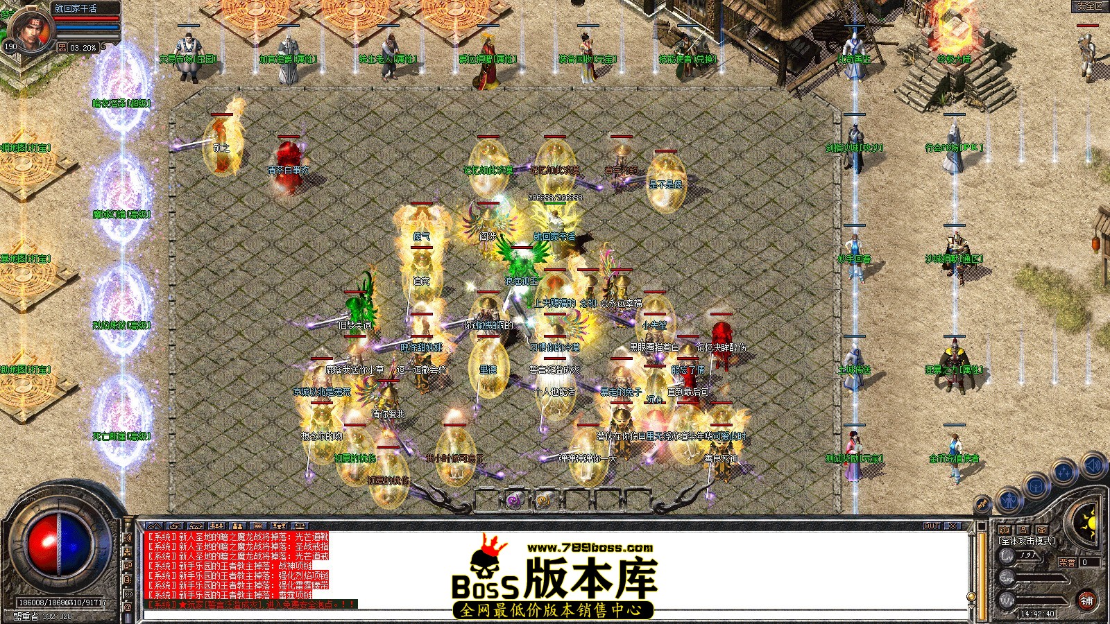 Snapshot_0001.JPG