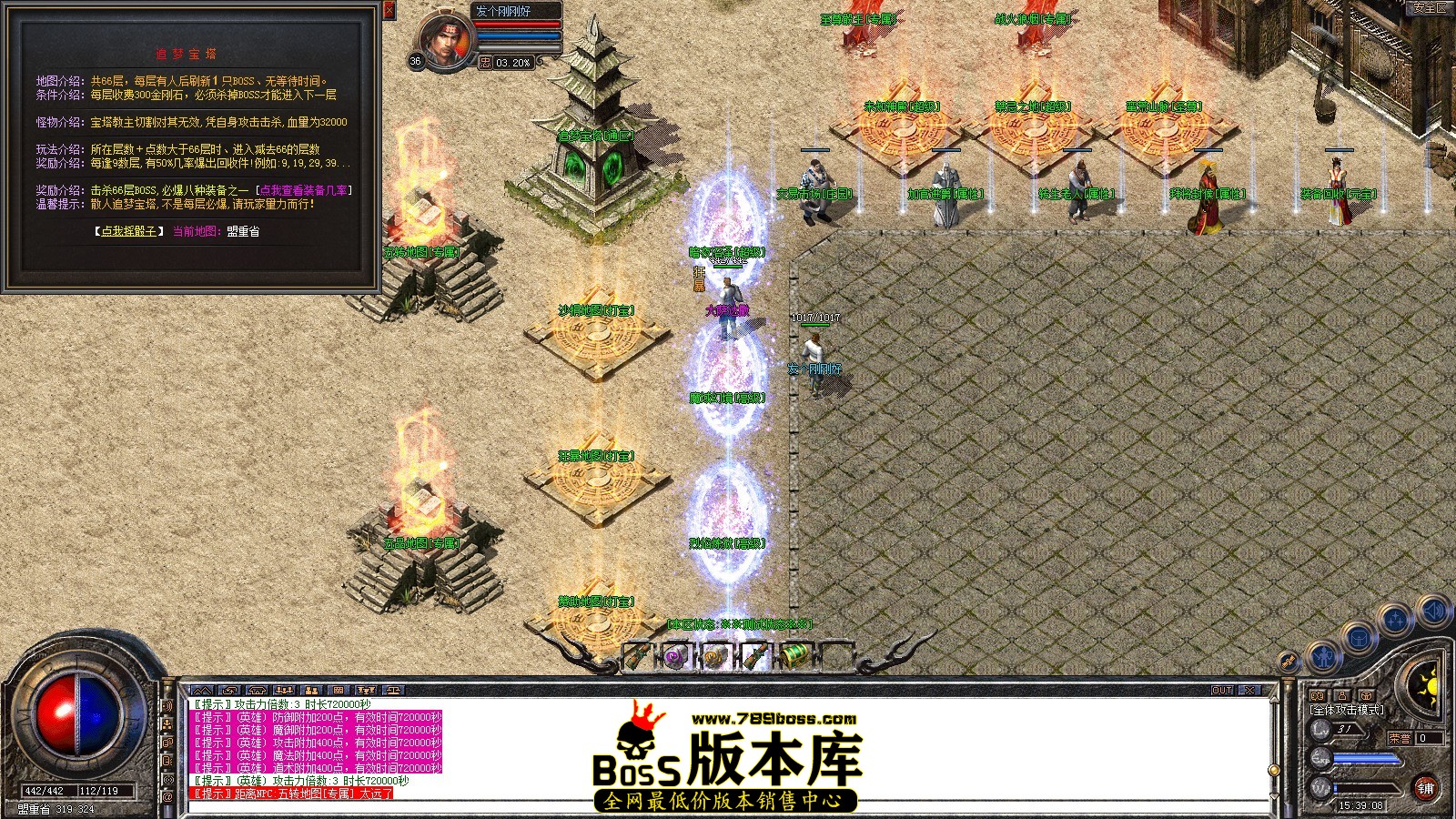 Snapshot_0002.JPG