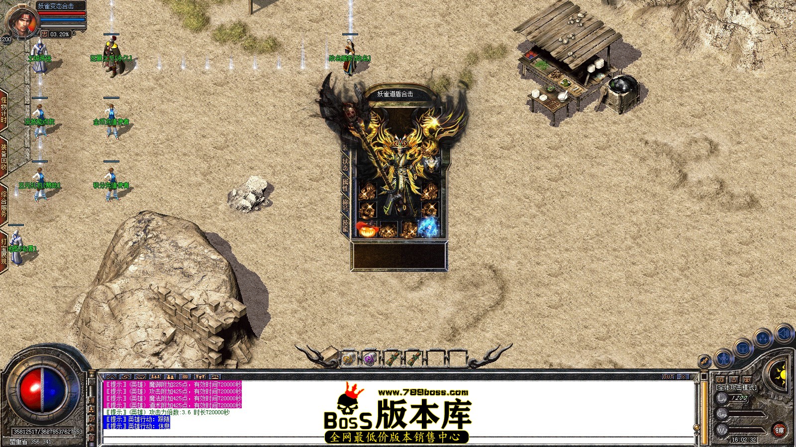 Snapshot_0004.JPG