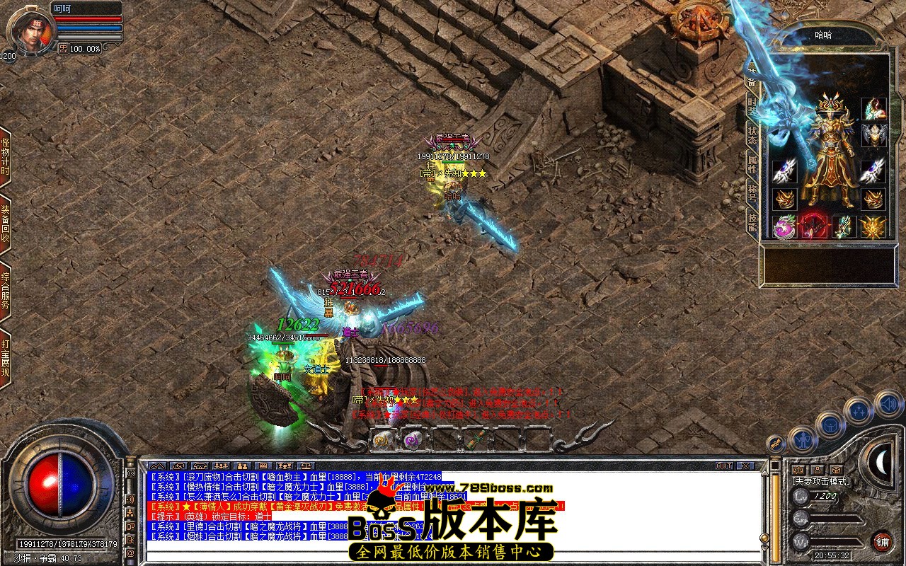 Snapshot_0021.JPG
