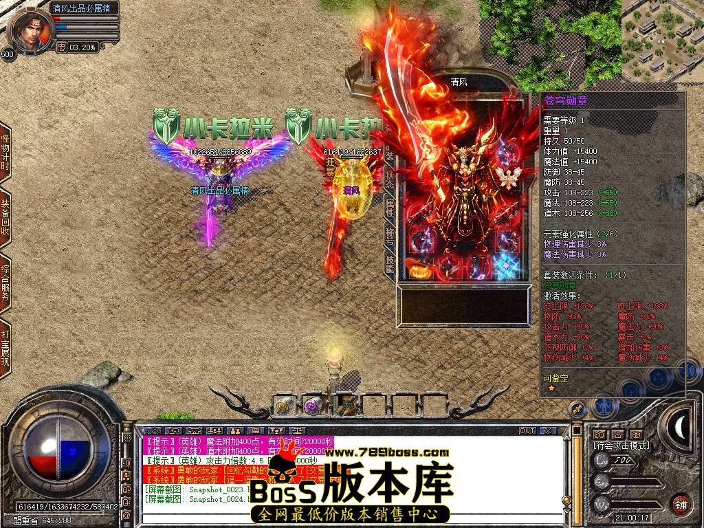 Snapshot_0025.JPG