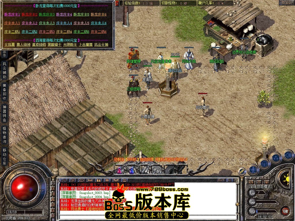 5.jpg