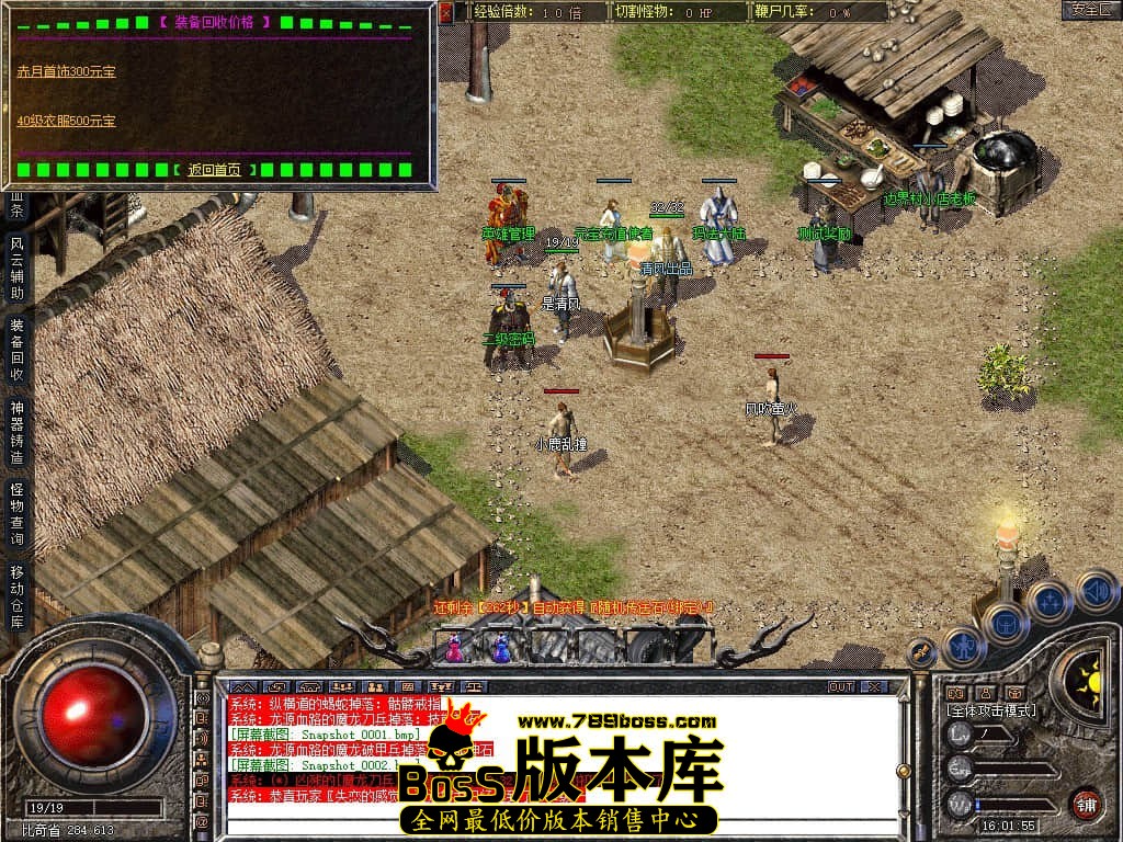 4.jpg