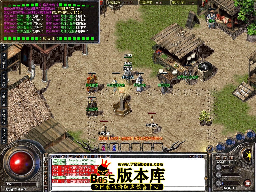 8.jpg