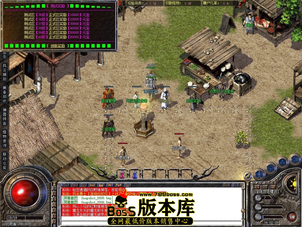 7.jpg