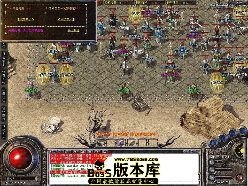 17.jpg