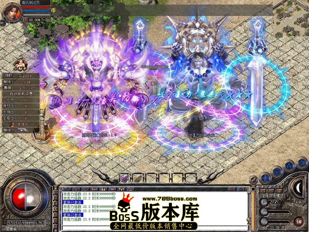 Snapshot_0009.JPG