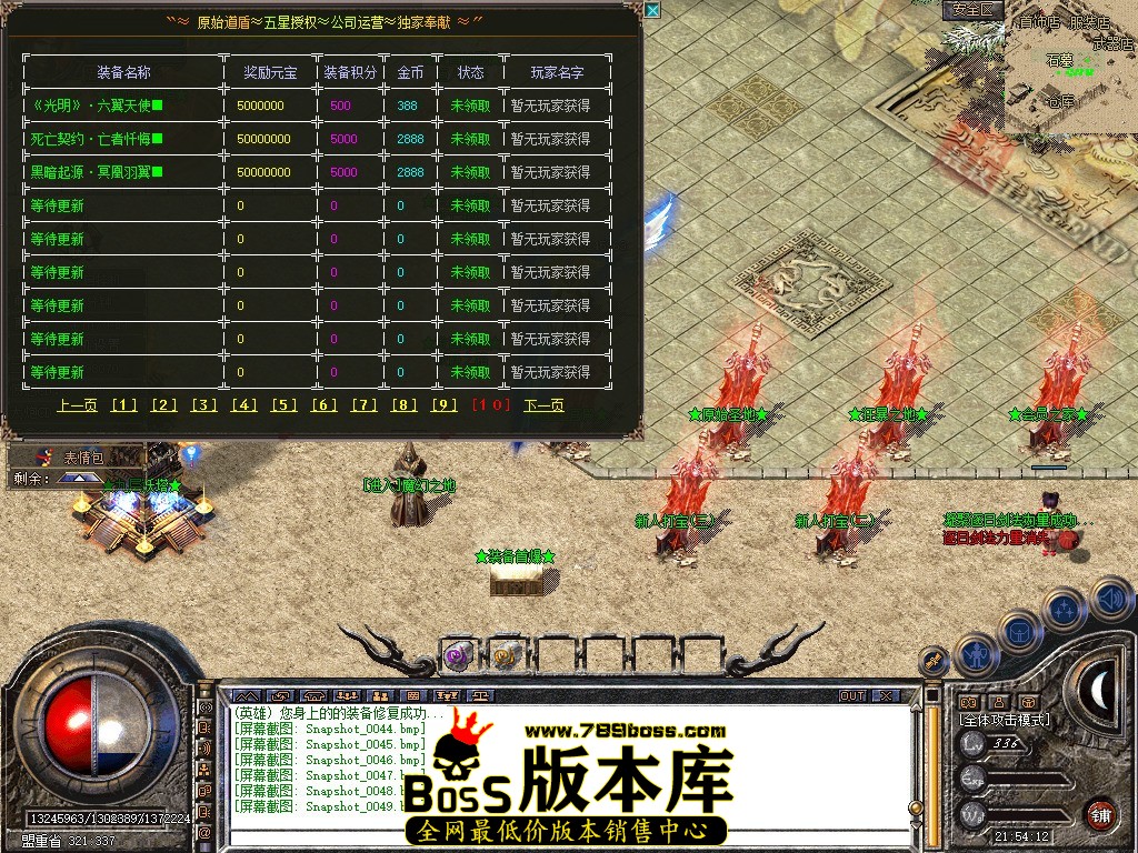 Snapshot_0050.JPG