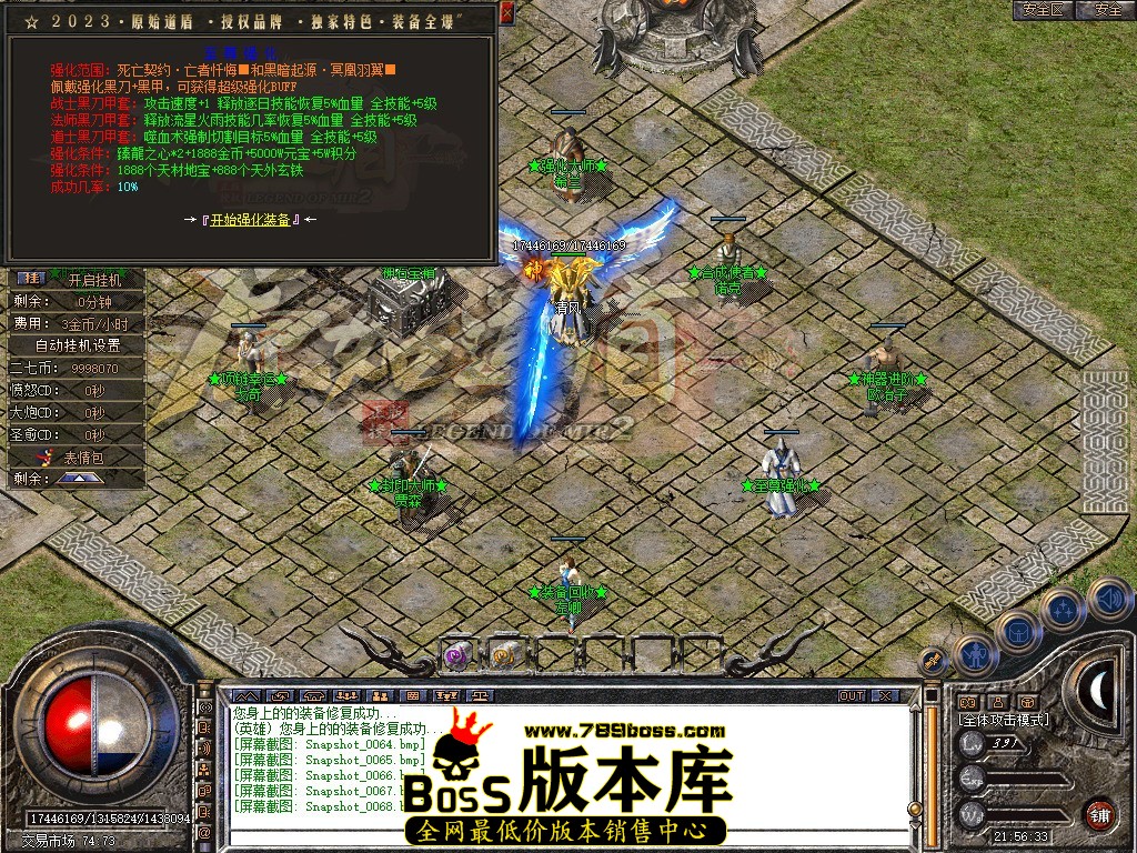 Snapshot_0069.JPG