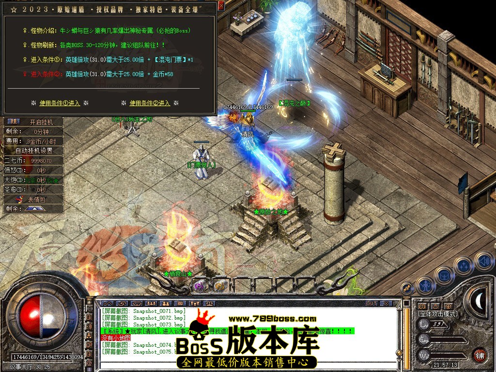 Snapshot_0076.JPG