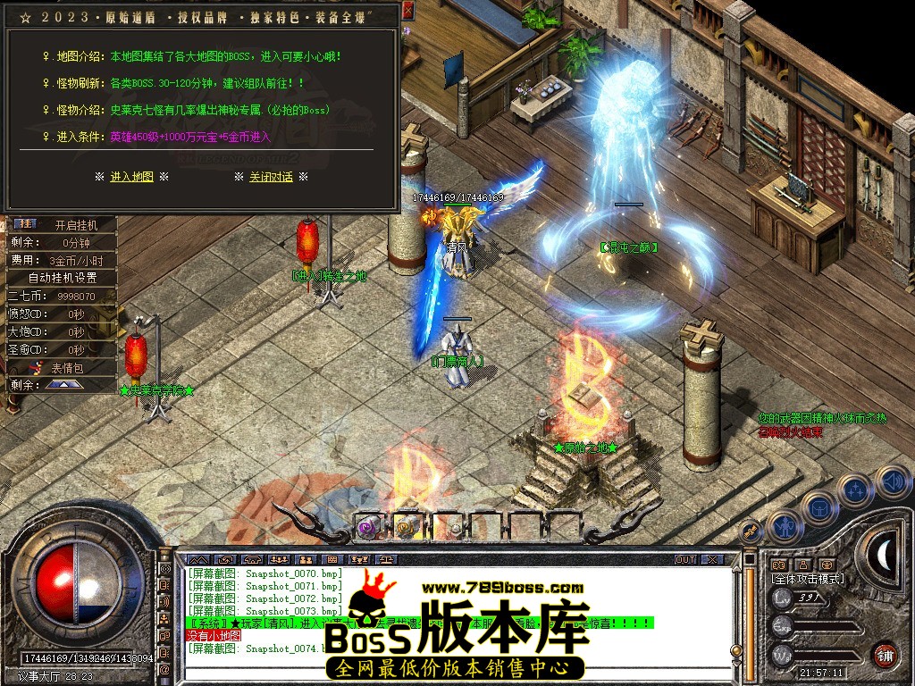 Snapshot_0075.JPG