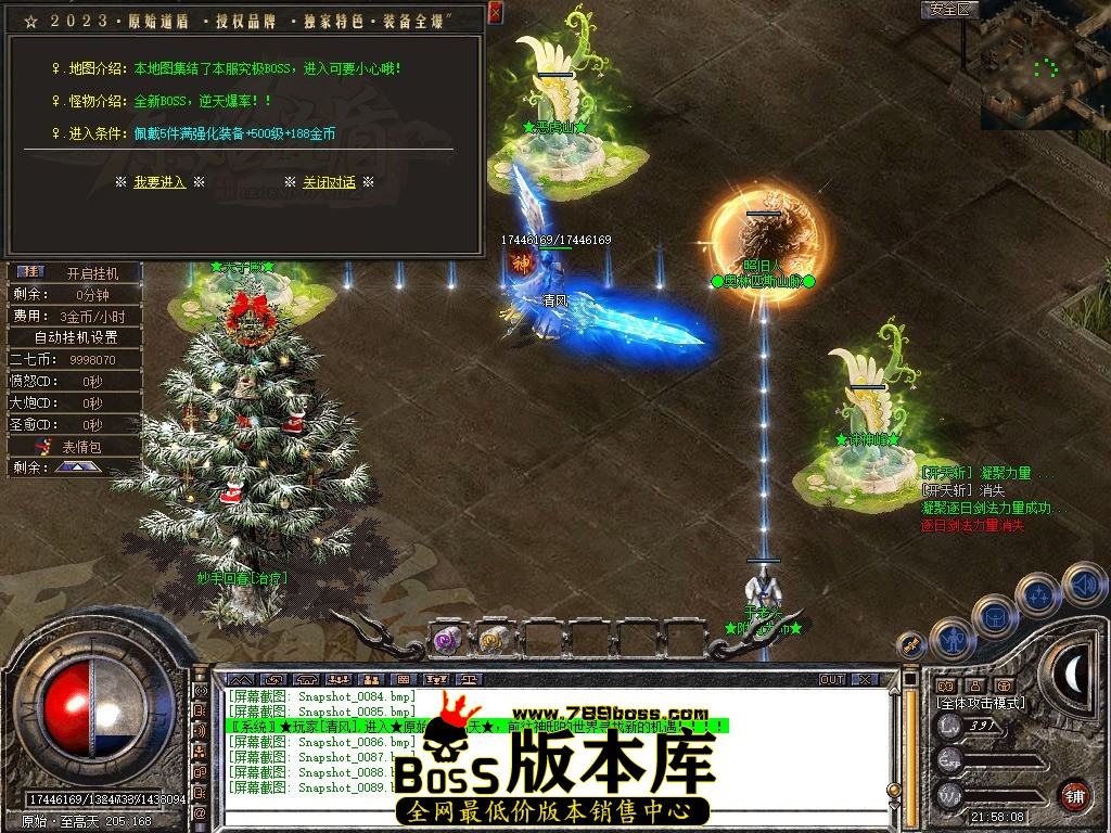 Snapshot_0090.JPG